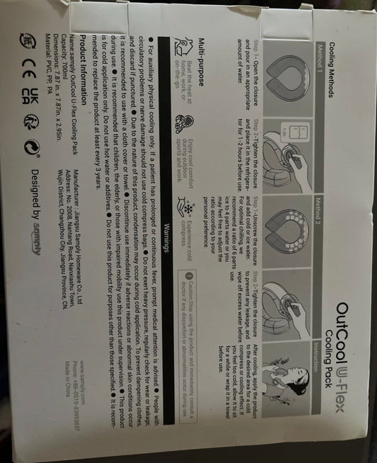 OutCool U-Flex Cooling Pack