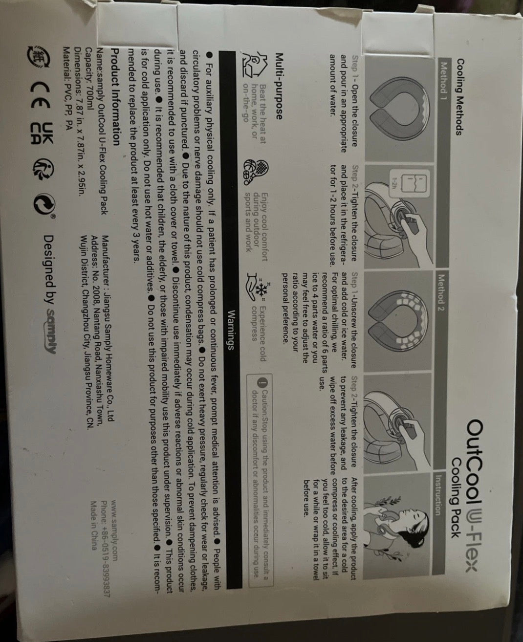 OutCool U-Flex Cooling Pack