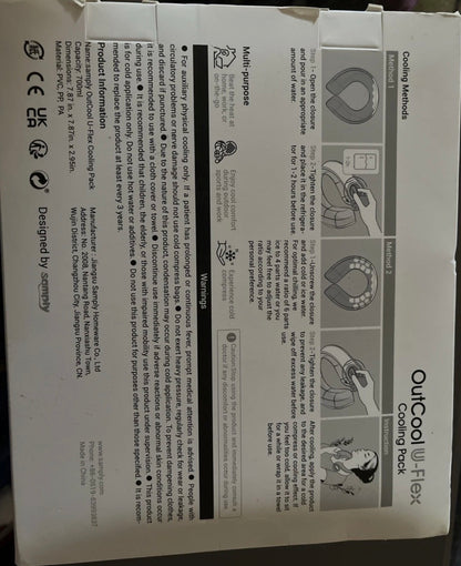 OutCool U-Flex Cooling Pack