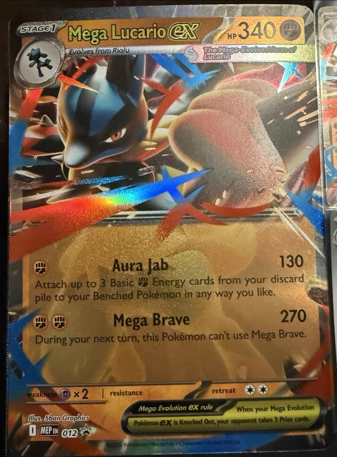 Jumbo Mega Lucario EX Bundle1