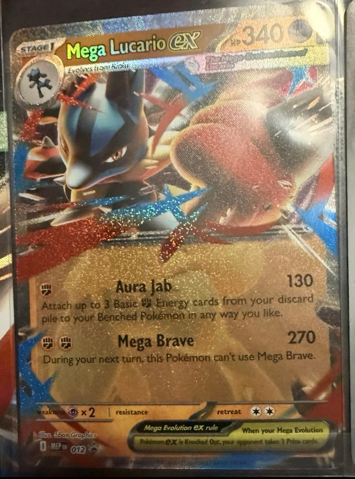 Jumbo Mega Lucario EX Bundle1