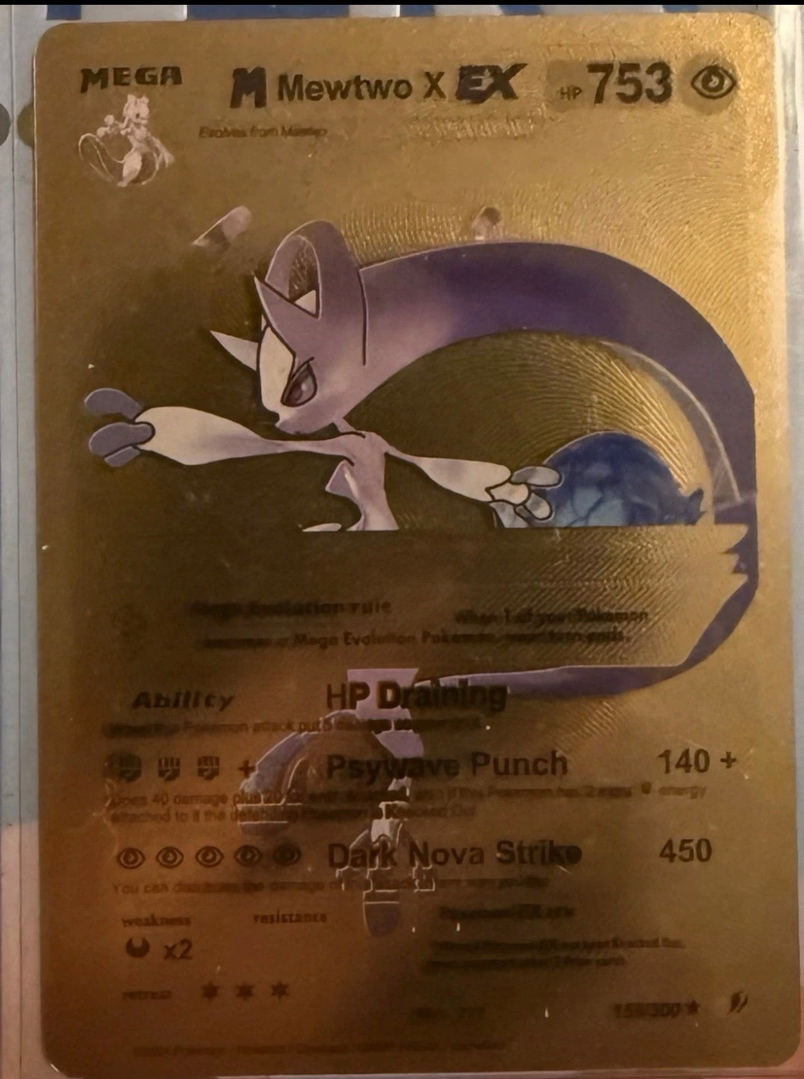 Jumbo Mega Lucario EX Bundle2