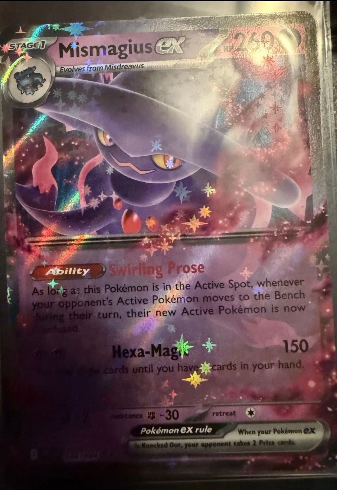 Jumbo Venusaur Ex Bundle