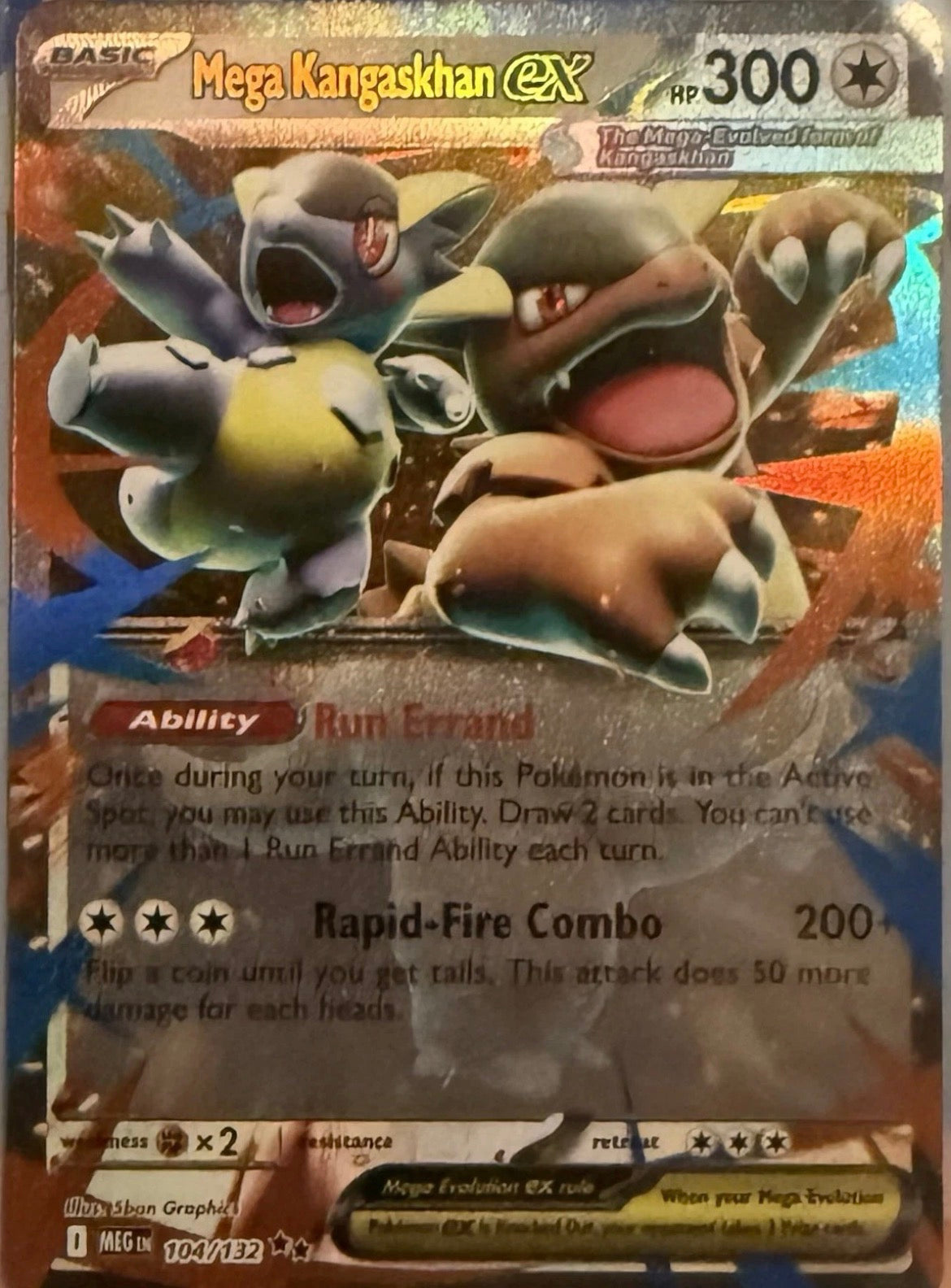 Jumbo Victini Bundle